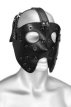Detachable Leather Face Mask Detachable Leather Face Mask